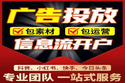 SEM代运营机构成功案例：转化率翻倍秘诀