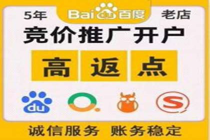 信息流广告代运营公司：如何打造高效广告策略