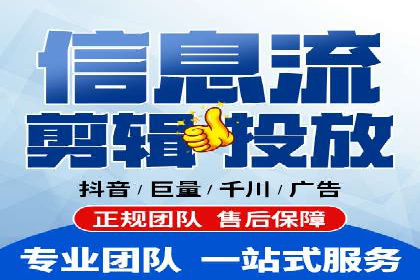 百度竞价包年，打造品牌营销新模式——成功案例分享